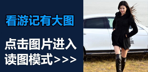 汽車(chē)之家