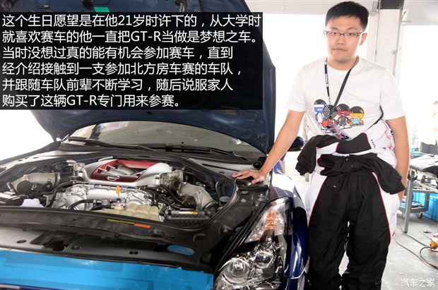 汽车之家