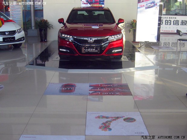 【图】东风本田尊典4s店七周年店庆圆满落幕_汽车玻璃标致206v汽车之家失灵图片