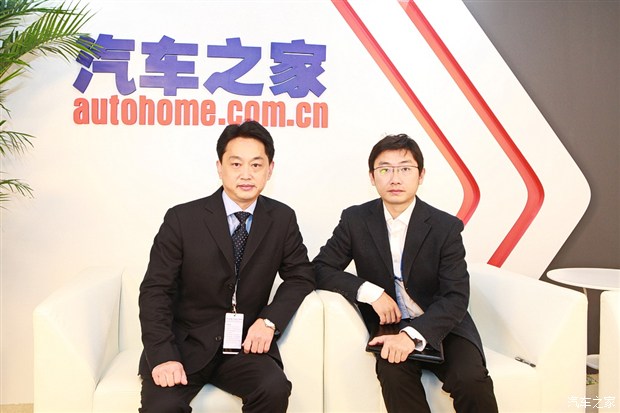 汽车之家
