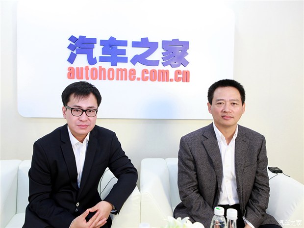 汽车之家