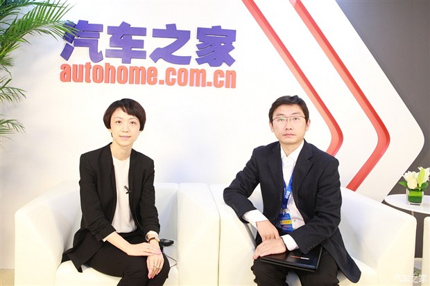 汽車之家