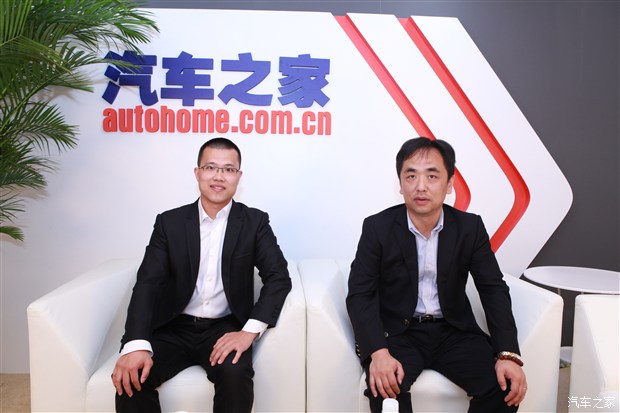 汽車之家