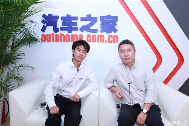 汽車之家