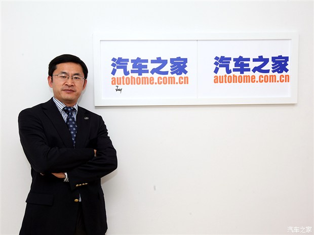 汽車之家