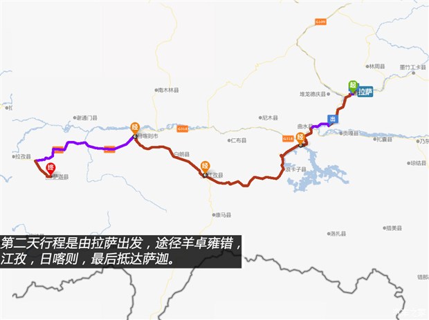 13天/4343公里 西藏阿里环线自驾游游记