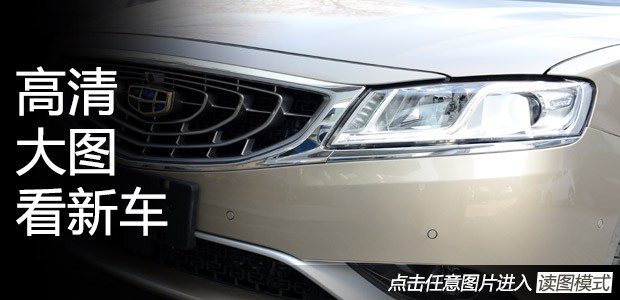 汽车之家