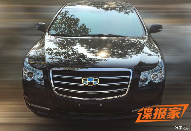 汽車之家