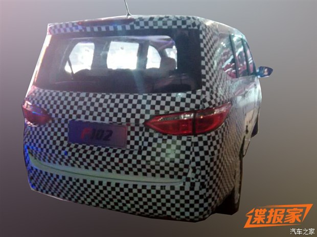 汽車(chē)之家