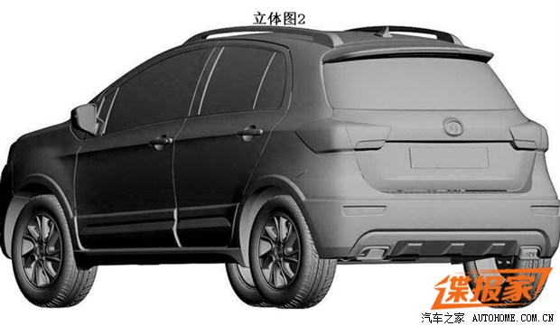 汽車之家