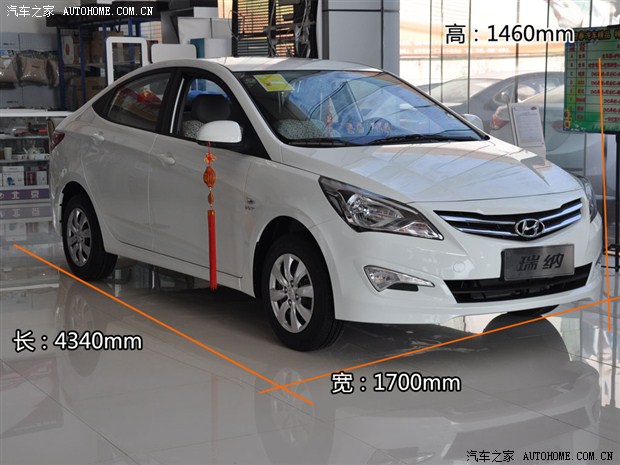 【图】着手于细节变化 2014款瑞纳到店实拍