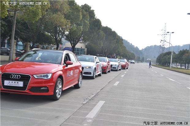 【图】2014款全新奥迪A3巡游 台州完美落幕