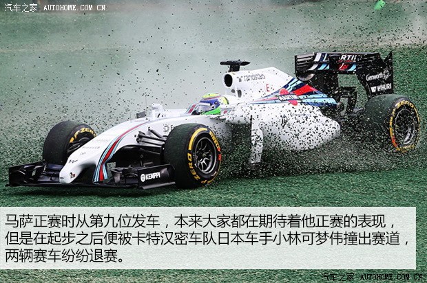 汽车之家