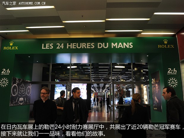 汽车之家