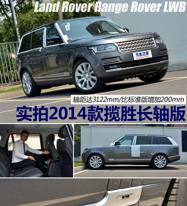汽车之家