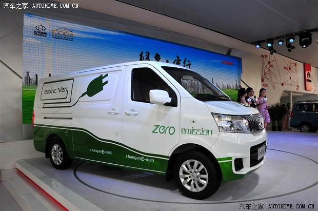 【图】2014北京车展:长安睿行e-M80正式发布