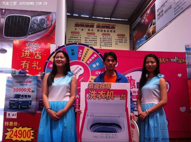 ����֮��