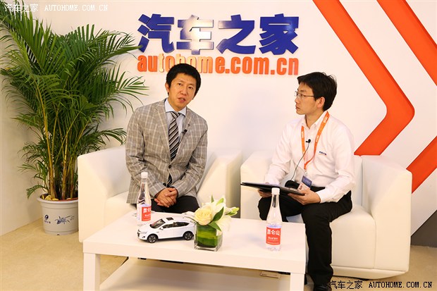 汽车之家