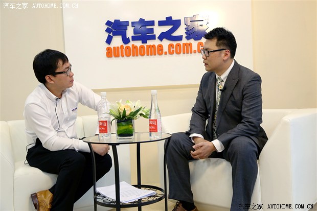 汽车之家