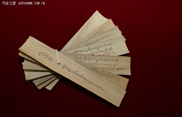 ����֮��