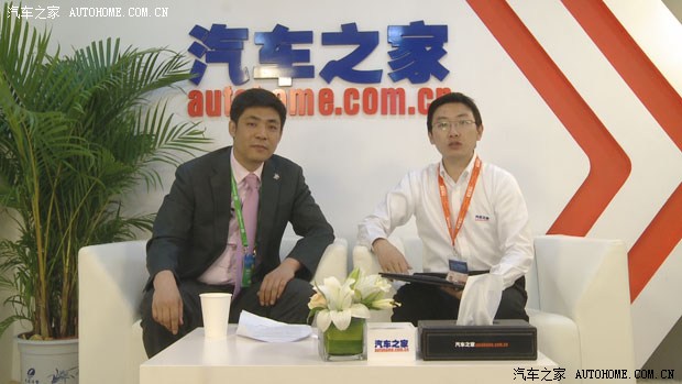 汽车之家