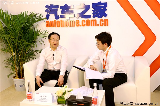 汽车之家
