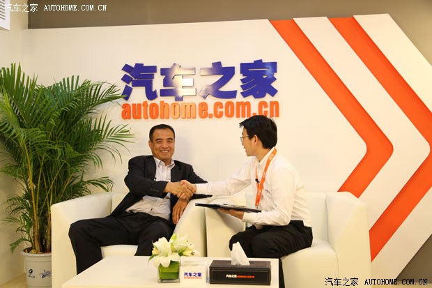 汽车之家