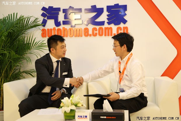 汽车之家