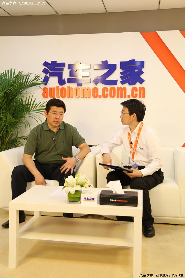 汽车之家