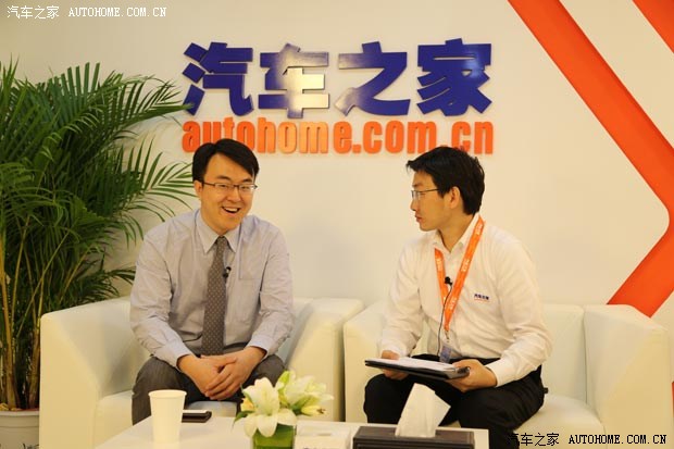 汽车之家