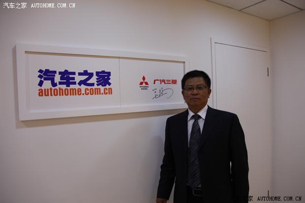 汽车之家