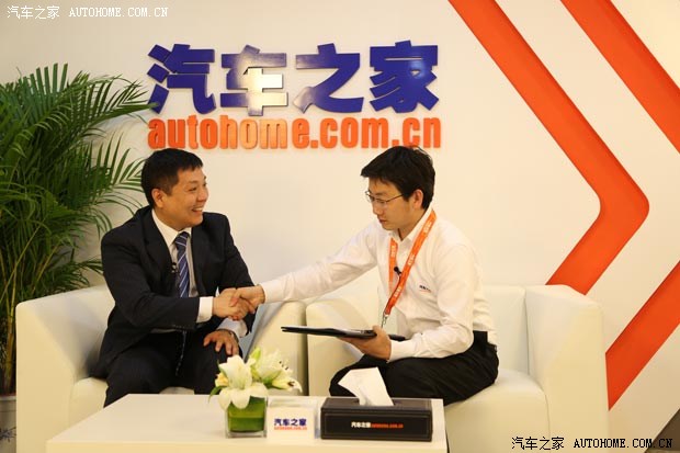 汽车之家