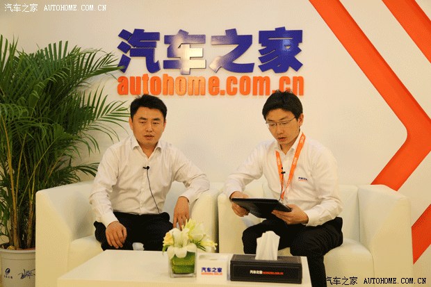 汽车之家