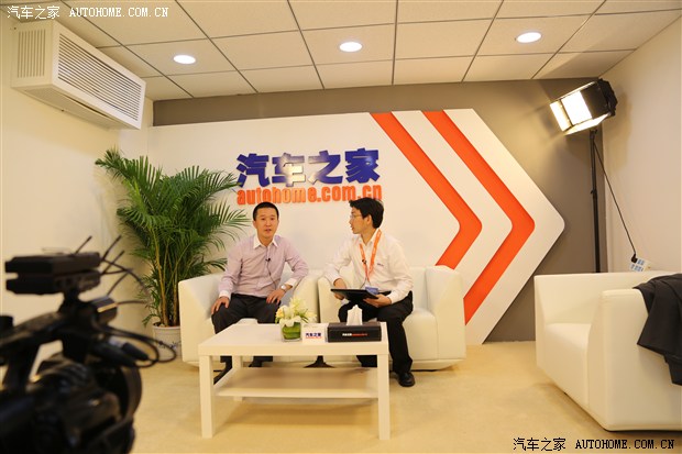 汽车之家