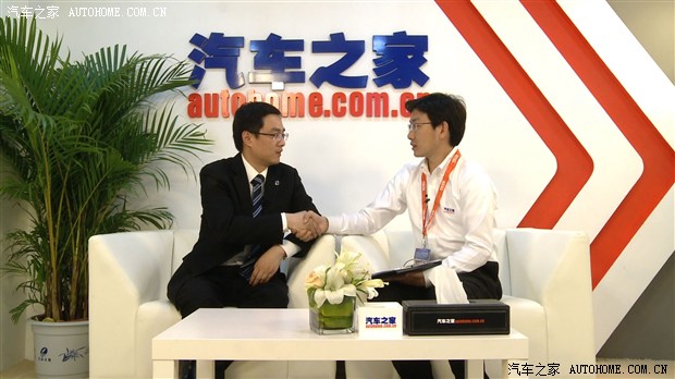 汽车之家