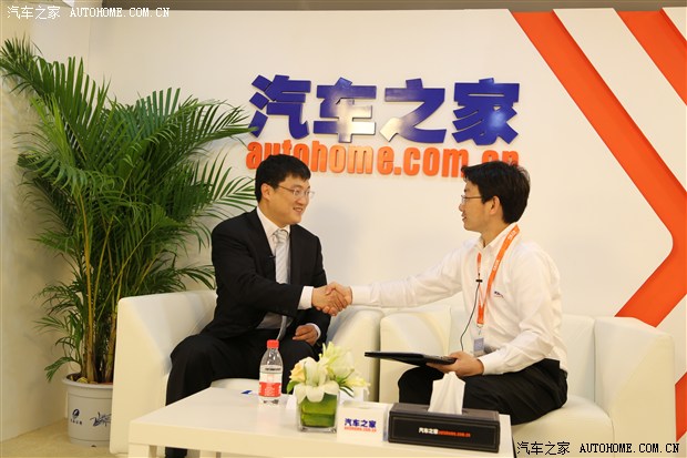 汽车之家