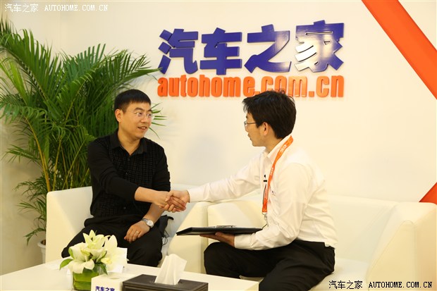 汽车之家