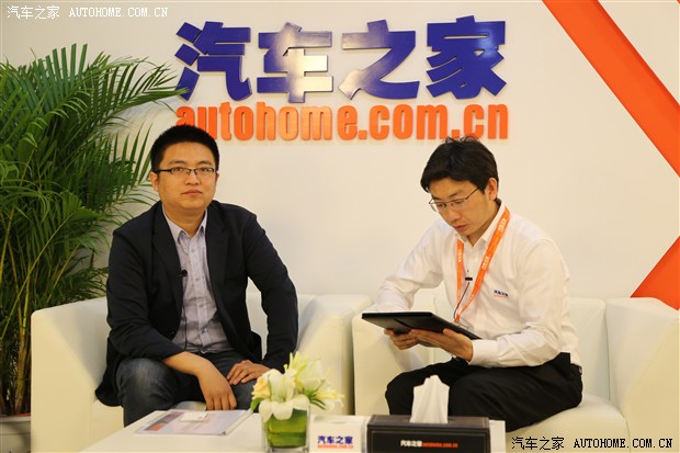 汽车之家