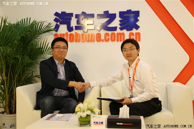 汽车之家
