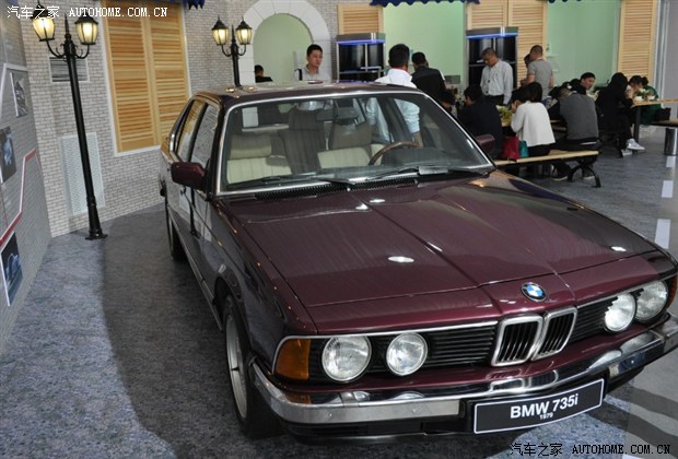 『bmw 735i』