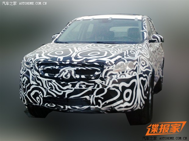 汽車之家