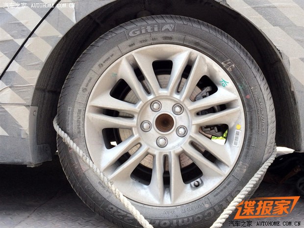汽車之家