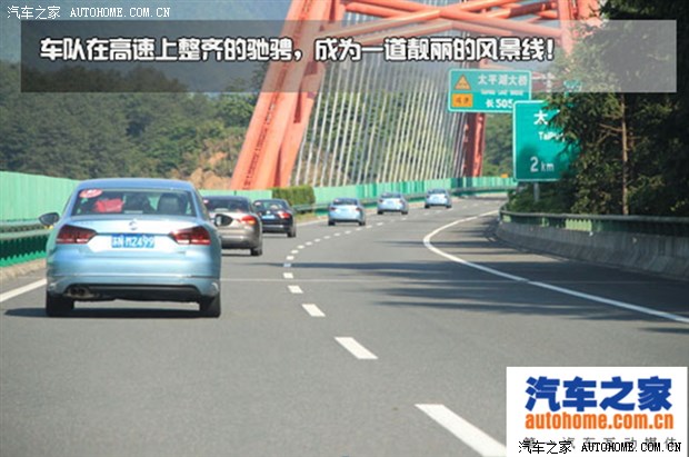 收入证明_千车公里收入(3)