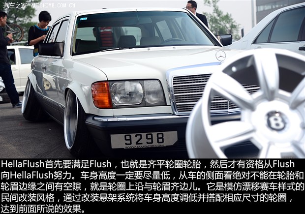 汽车之家