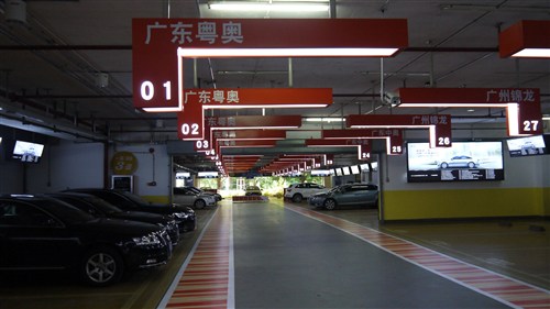 【图】奥迪车主在广州白云机场可享免费停车