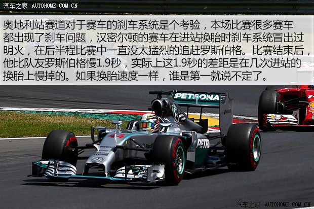 汽车之家