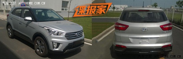 汽车之家