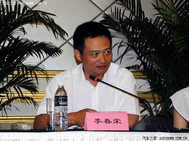 汽车之家
