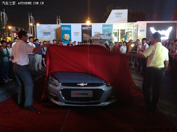 遇见新的自己 全新科鲁兹登陆赤峰路通