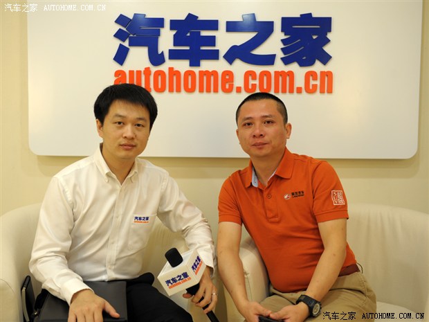 汽车之家